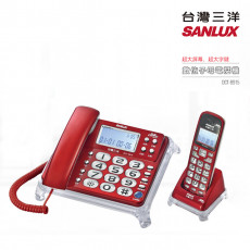 SANLUX台灣三洋 數位無線電話機 DCT-8915
