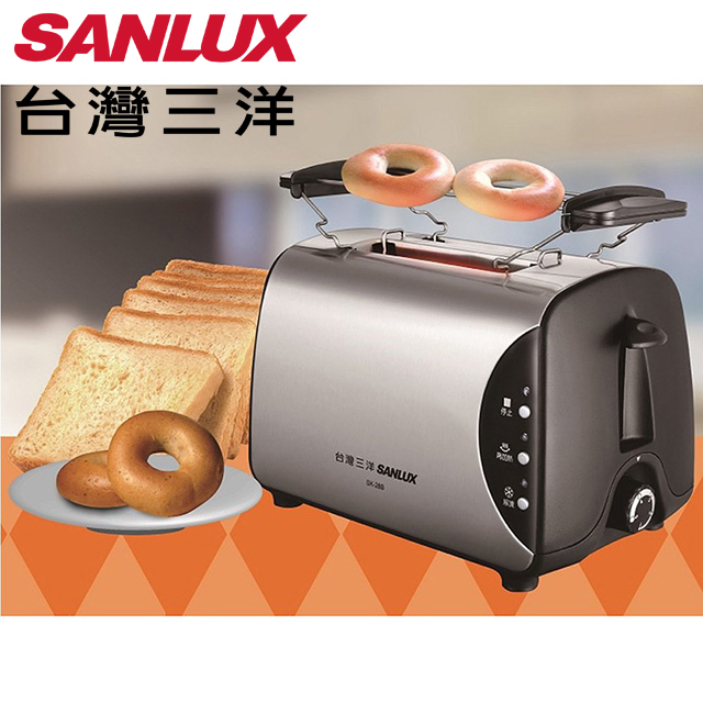 SANLUX 台灣三洋 烤麵包機SK-58B