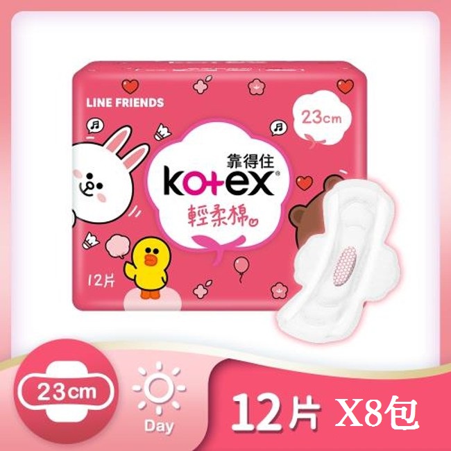 【Kotex 靠得住】輕柔棉熊大兔兔日用衛生棉23cm 12片8包