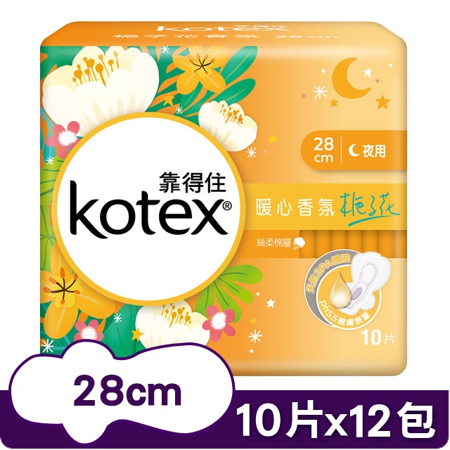 【Kotex 靠得住】梔子花香氛夜薄衛生棉28cm 10片12包