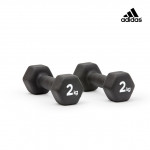 Adidas Strength-六角訓練啞鈴(2kg)