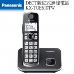 Panasonic 國際數位 DECT 無線電話 KX-TGE610TW
