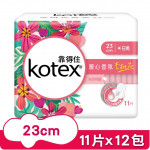 【Kotex 靠得住】杏桃花香氛日薄衛生棉23cm 11片12包
