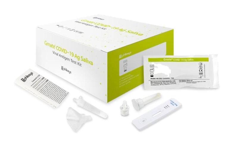 快篩試劑-福吉美家用新型冠狀病毒唾液抗原套組(25劑/盒)