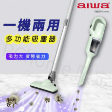 aiwa  兩用吸塵器ARC-5262