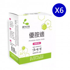 【涵本】優胺適（13gX15包/盒）-6入組