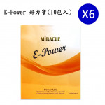 E-Power 好力寶(10包入)-6入組