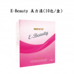 E-Beauty 美力漾(10包/盒)