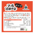 大瑪南洋蔬食純素袋裝螺螄粉279g (全素)4袋