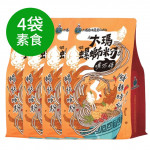 大瑪南洋蔬食純素袋裝螺螄粉279g (全素)4袋