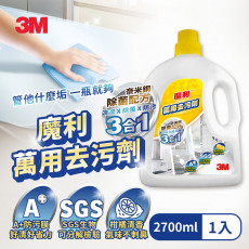 【3M】魔利萬用去污劑(2700ml)