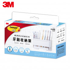【3M】無痕極淨防水-浴室免鑽-牙刷收納架