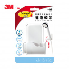 【3M】無痕極淨防水-浴室免鑽-蓮蓬頭架