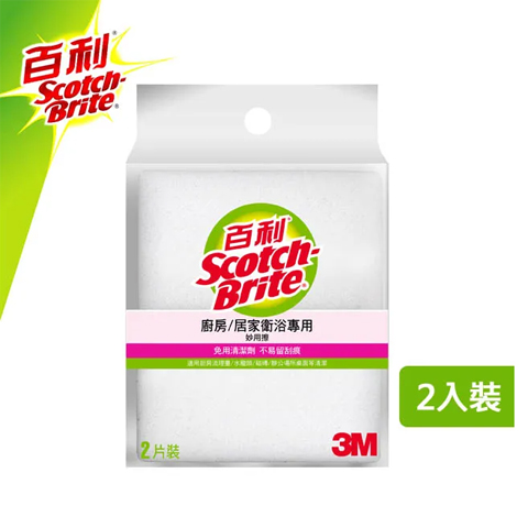【3M】百利妙用擦(2入)