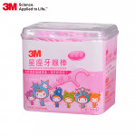 【3M】星座牙線棒-DFHH5-盒裝...