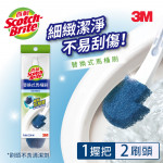 【3M】百利替換式馬桶刷(1柄+2刷頭)
