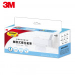【3M】無痕極淨防水-浴室免鑽-抽取式衛生紙架