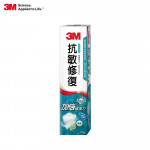 【3M】抗敏修復牙膏