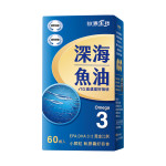 【台酒生技】深海魚油膠囊60粒/瓶
