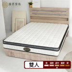 【藤原傢俬】防螨抗菌豆腐蜂巢式獨立筒床墊雙人(5尺)