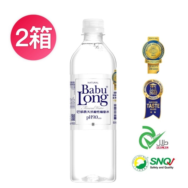 巴部農 天然鹼性礦泉水510mlx2箱(共48入)