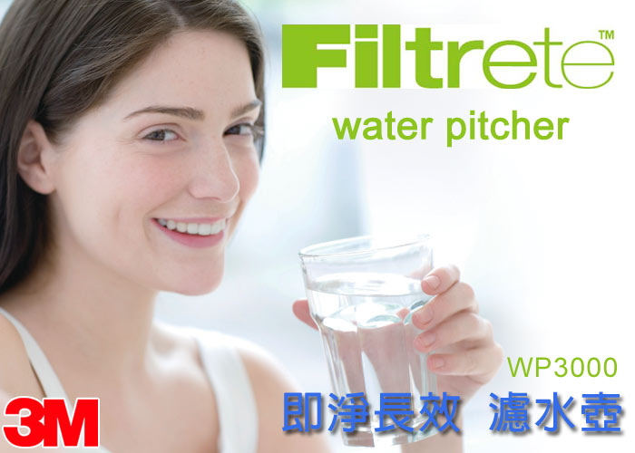 商品簡介