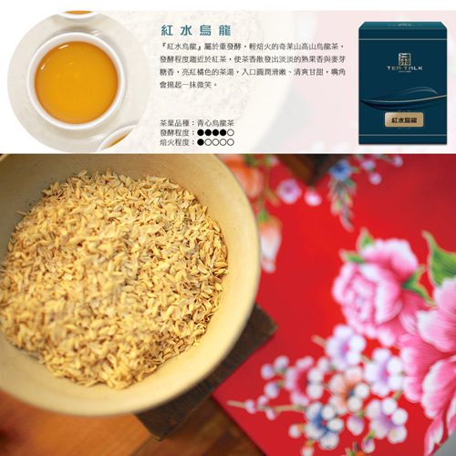 商品簡介